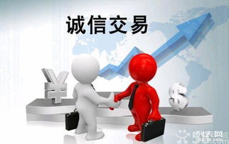 一站式企業服務 從專業辦照到代理記賬，伴您輕松前行