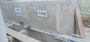 四川成都歐米爾食品冰淇淋加工廢水處理工程案例分析